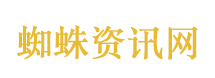 海绵宝宝